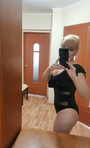 Александра