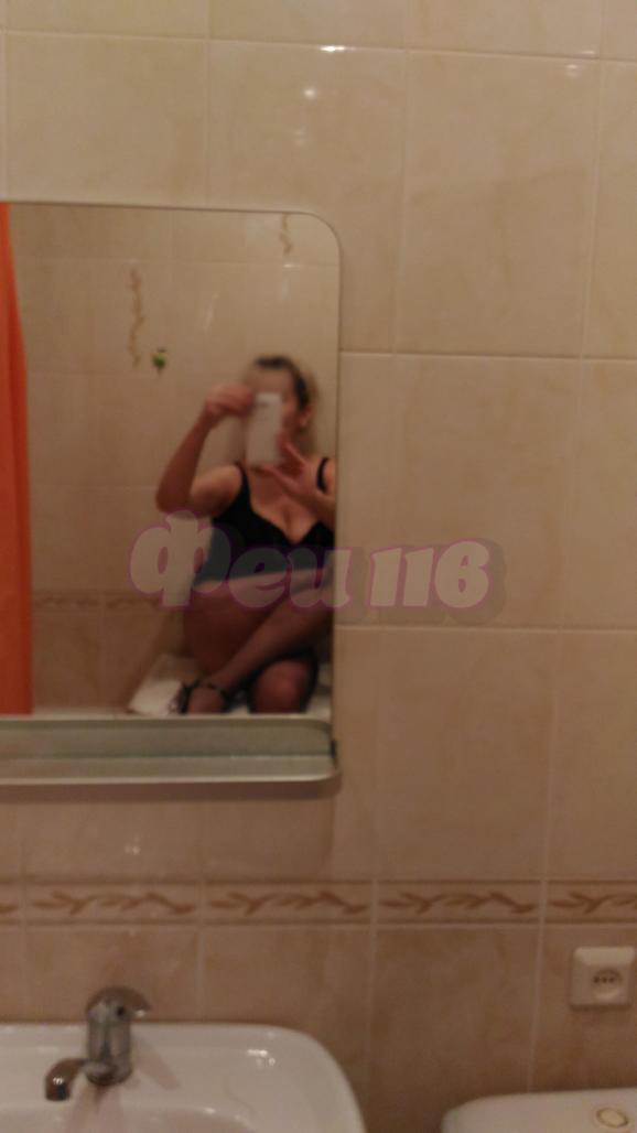 Проститутка Дина  куни обожаю