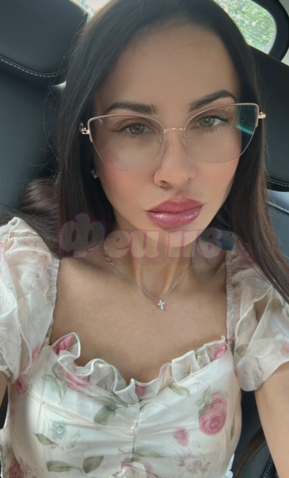 Проститутка Алина