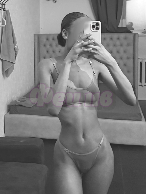 Проститутка Дейзи