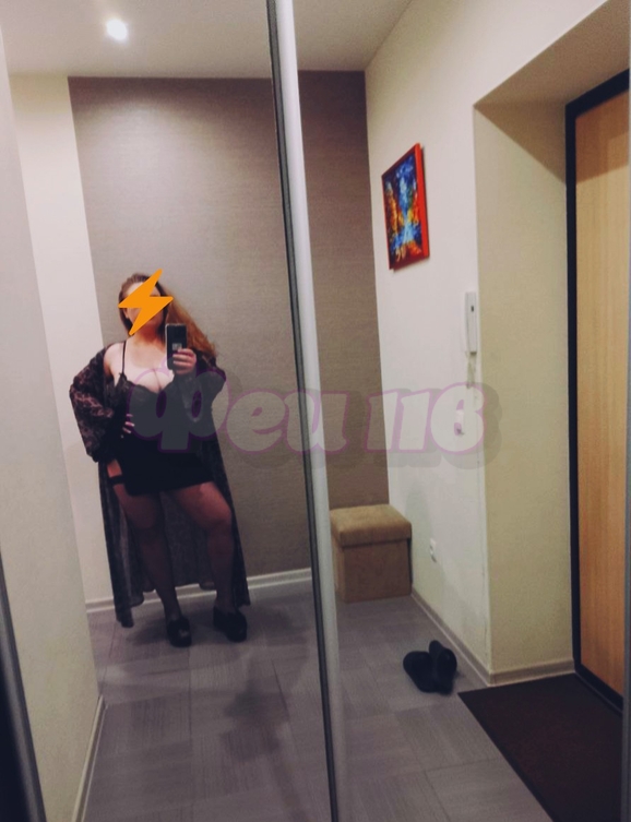 Проститутка Анжелика ❤️🍌