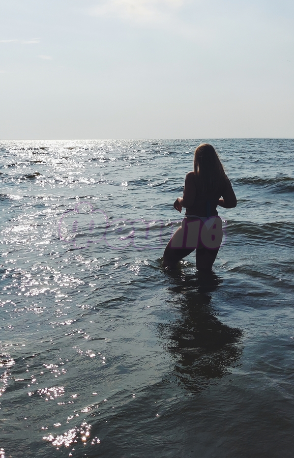 Проститутка Do not Disturb