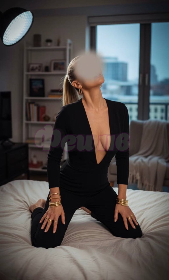 Проститутка Эльза