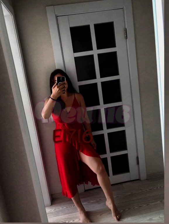 Проститутка El716