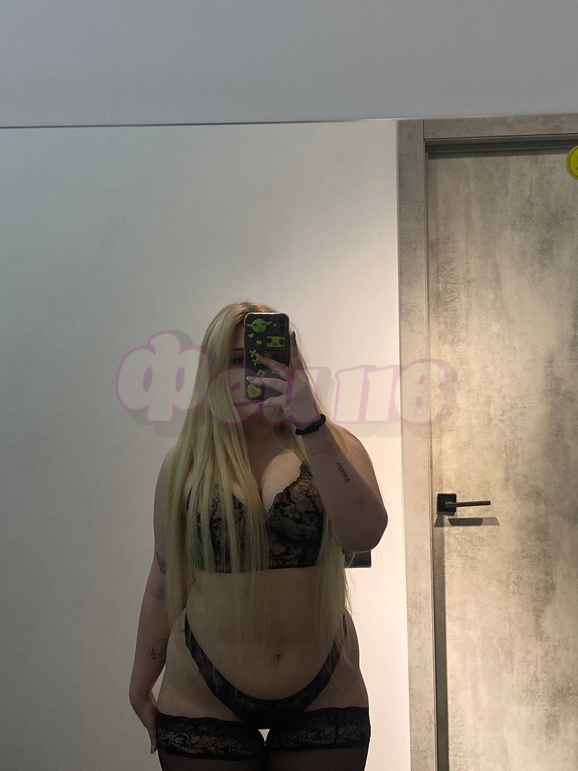 Проститутка Lilit