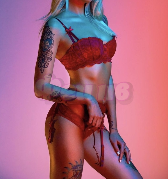 Проститутка Кира