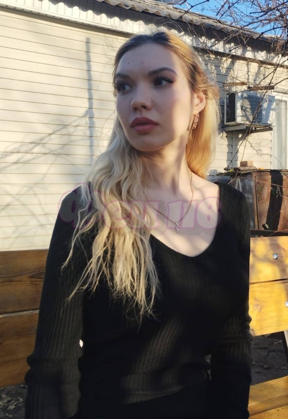 Проститутка Катя